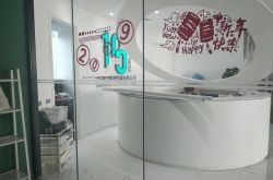 [2分钟科普]咸阳公司咨询热线电话_哔哩哔哩-3